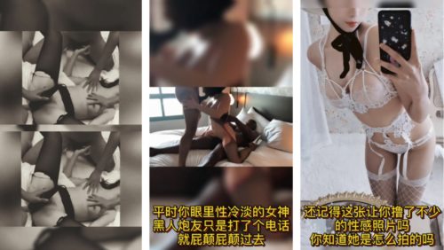 50017-极品淫荡反差婊推特合成甄选 疯狂性爱 各式女神成为胯下母狗爆操虐插 中文字幕解说 高清.jpg